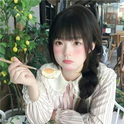 艾米公主